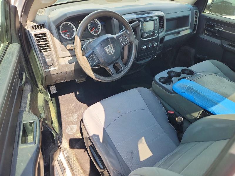 Снимка 8 от търг – 2015 RAM 1500 с VIN 3C6JR6DT7FG660484