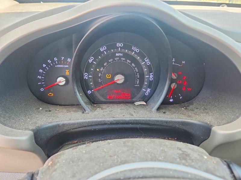 Zdjęcie 9 z aukcji – 2016 KIA SPORTAGE z VIN KNDPBCACXG7854451