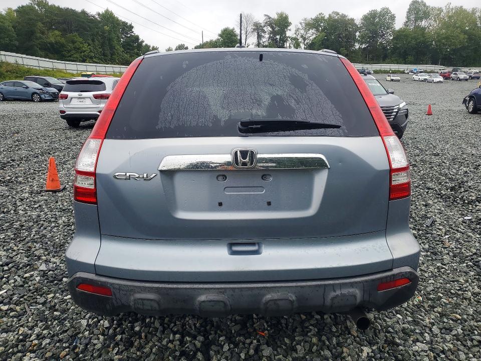 Снимка 6 от търг – 2007 HONDA CR-V с VIN JHLRE38717C044998