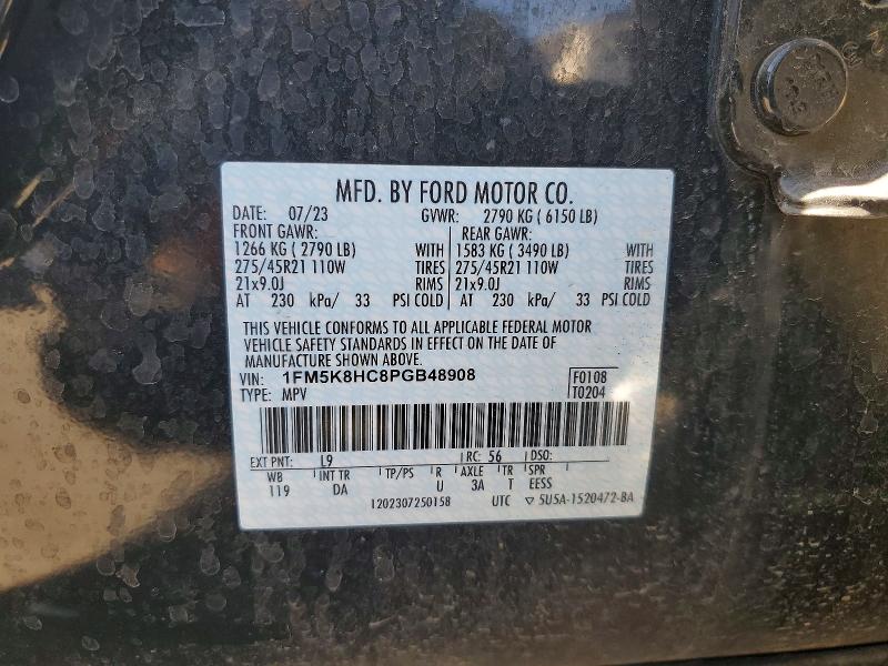 Снимка 14 от търг – 2023 FORD EXPLORER с VIN 1FM5K8HC8PGB48908