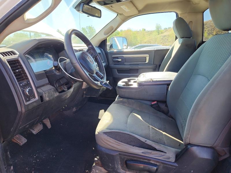 Photo 7 from auction – 2014 RAM 1500 with VIN 3C6JR7AT1EG251745