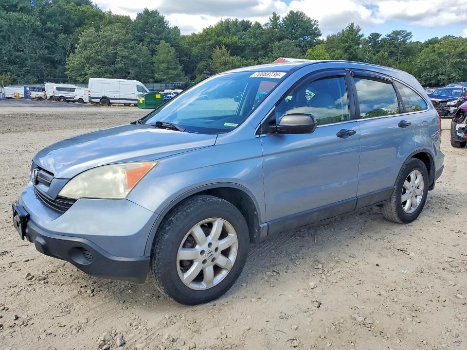 HONDA CR-V 2007 с VIN 5J6RE48337L007087 - Снимка от търг