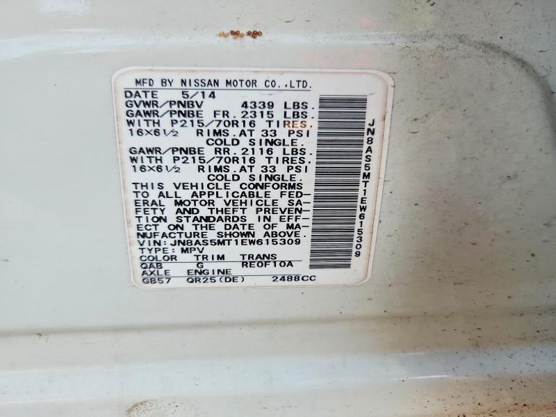 Photo 14 from auction – 2014 NISSAN ROGUE SELECT with VIN JN8AS5MT1EW615309