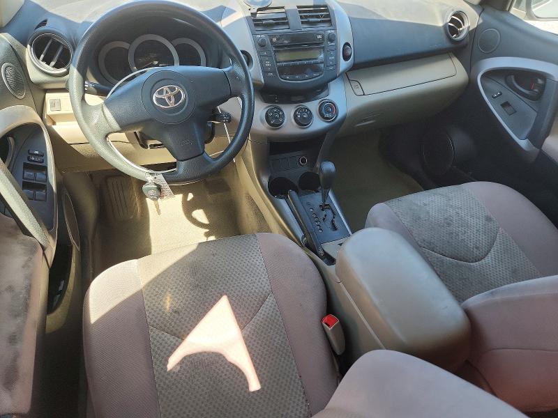 Photo 8 from auction – 2008 TOYOTA RAV4 with VIN JTMBD33V786062218