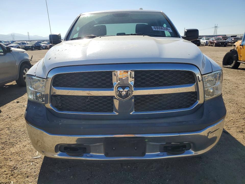 Photo 5 from auction – 2015 RAM 1500 with VIN 1C6RR7FT2FS715499
