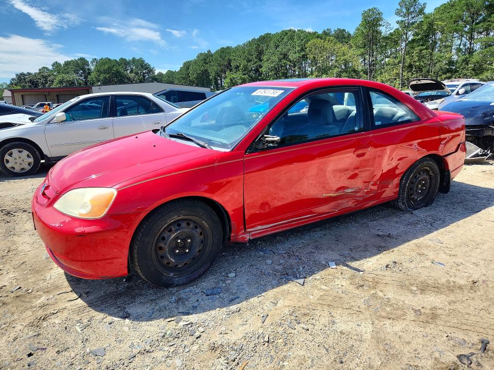 HONDA CIVIC 2001 с VIN 1HGEM22951L060178 - Снимка от търг