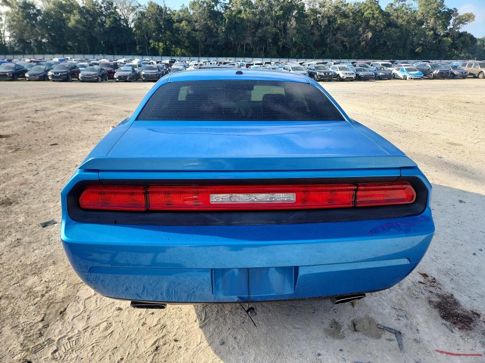Фото 6 с аукциона – 2009 DODGE CHALLENGER с VIN 2B3LJ54T79H608006