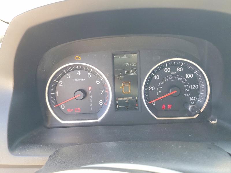 Снимка 9 от търг – 2008 HONDA CR-V с VIN JHLRE387X8C027909