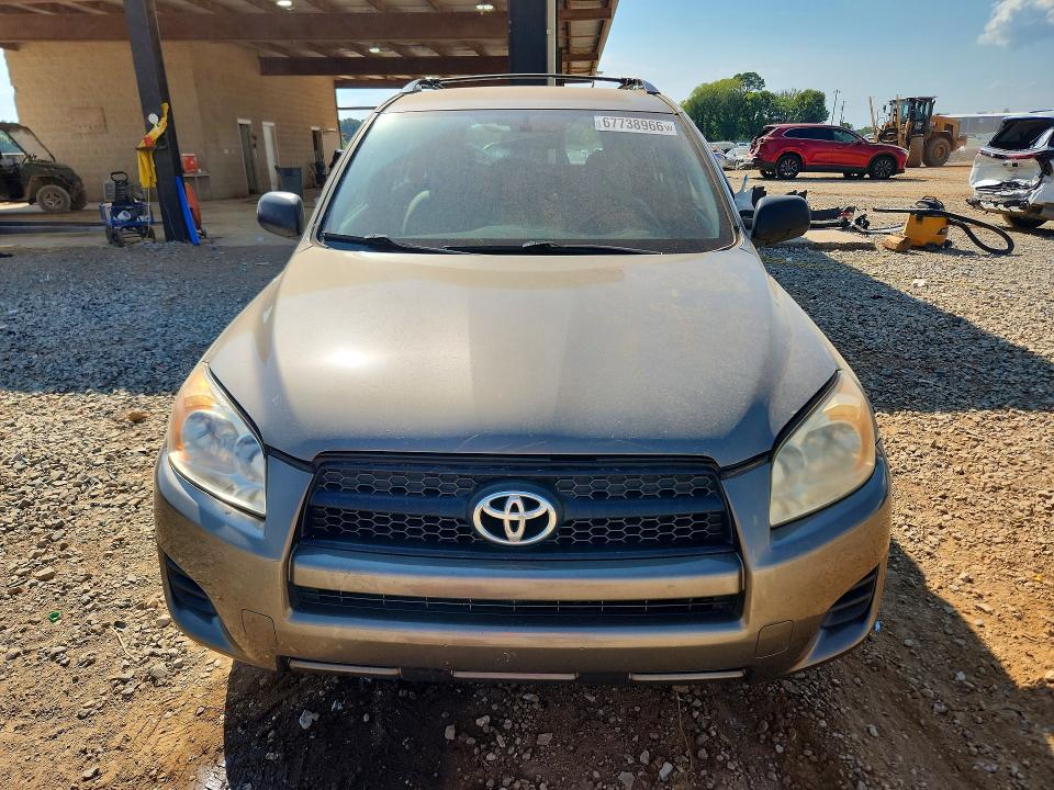 Photo 5 from auction – 2009 TOYOTA RAV4 with VIN JTMZF33VX95006533