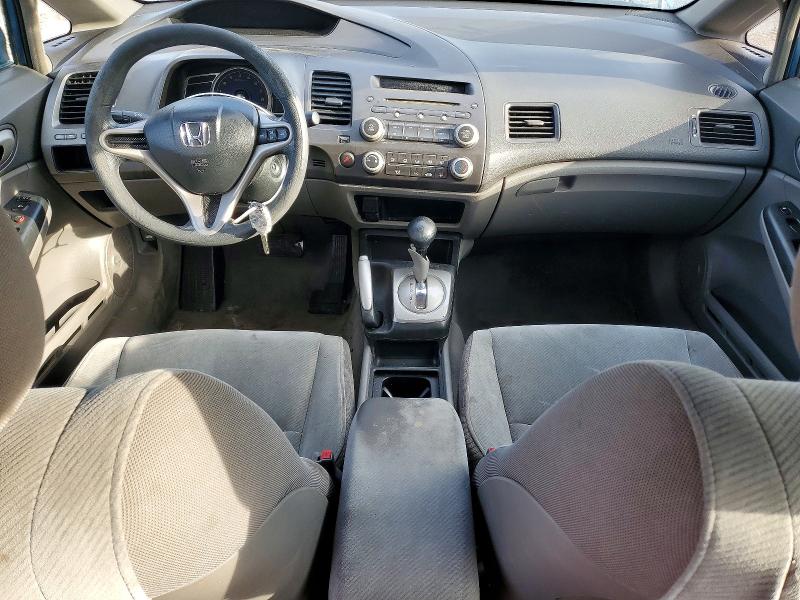 Photo 8 from auction – 2009 HONDA CIVIC with VIN 1HGFA16569L011050