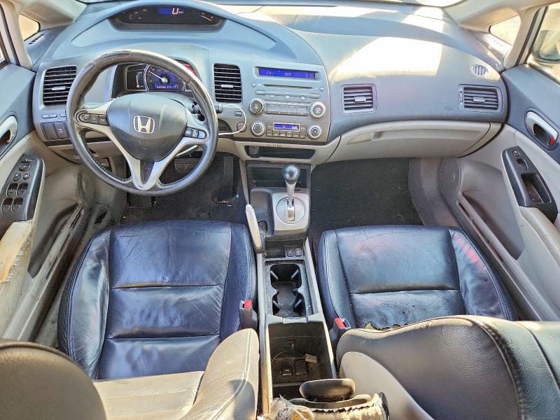 Zdjęcie 8 z aukcji – 2010 HONDA CIVIC z VIN JHMFA3F26AS007265