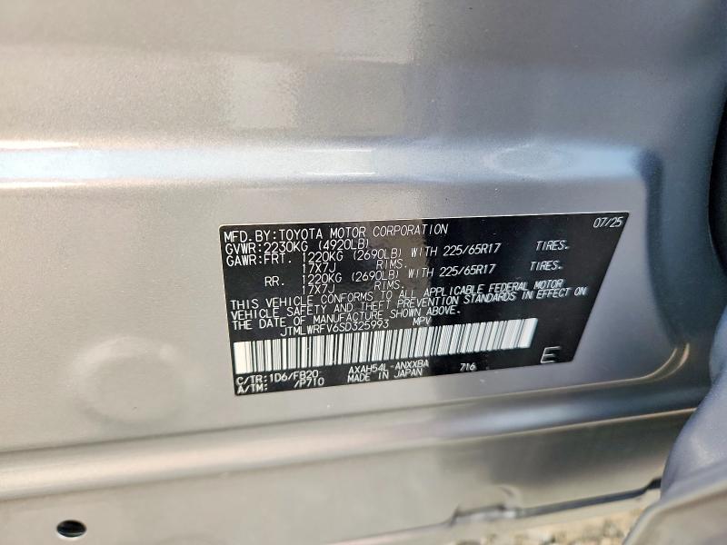 Photo 14 from auction – 2025 TOYOTA RAV4 with VIN JTMLWRFV6SD325993