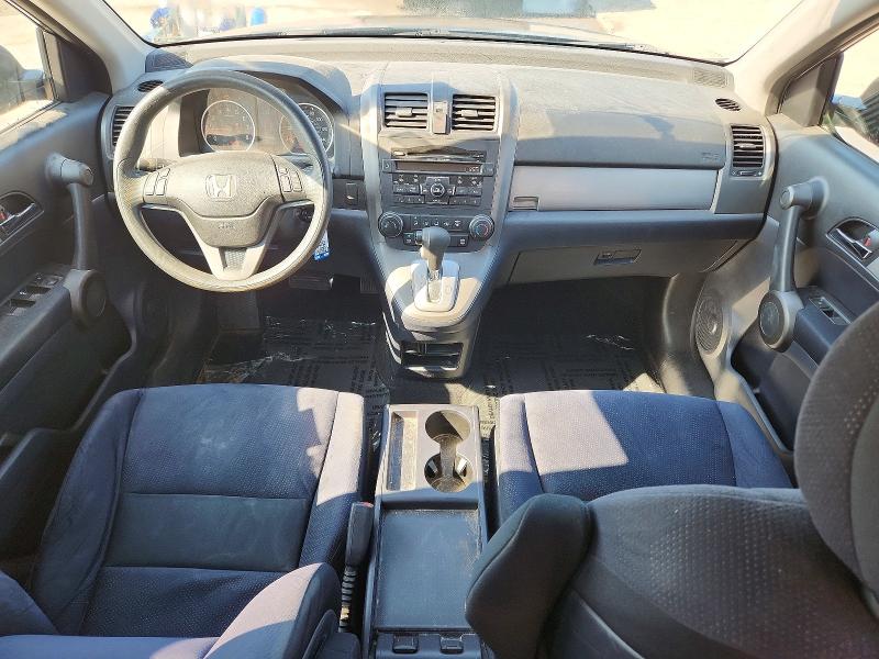 Photo 8 from auction – 2011 HONDA CR-V with VIN 5J6RE3H48BL024446