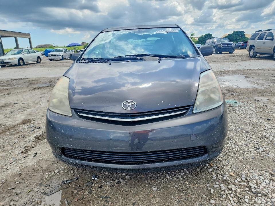 Photo 5 from auction – 2007 TOYOTA PRIUS with VIN JTDKB20U773226711