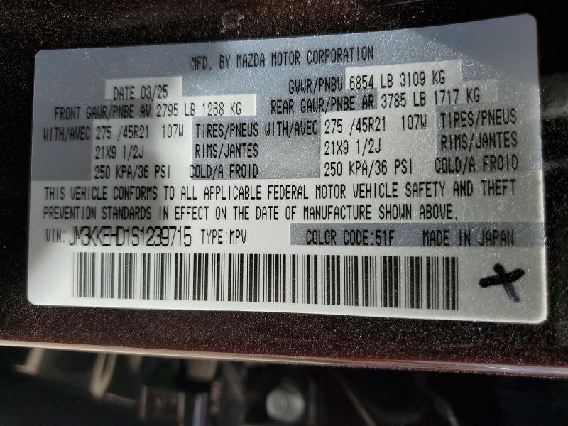 Фото 14 с аукциона – 2025 MAZDA CX-90 с VIN JM3KKEHD1S1239715