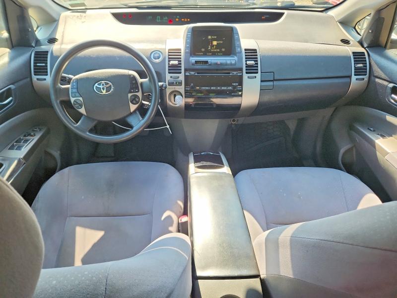 Photo 8 from auction – 2006 TOYOTA PRIUS with VIN JTDKB20U167077302