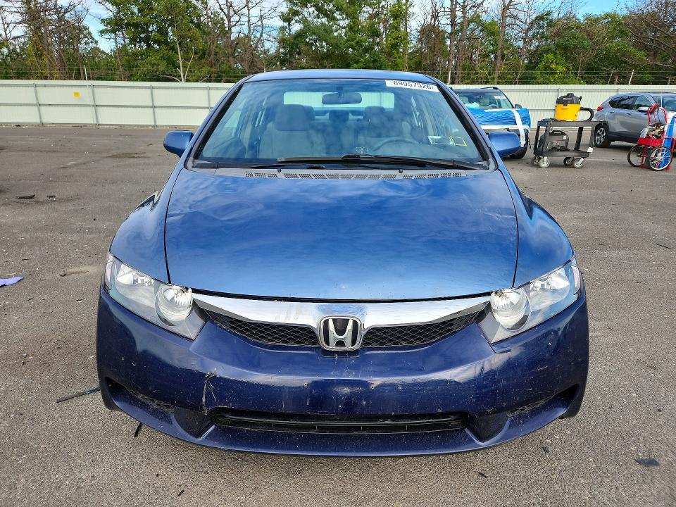 Photo 5 from auction – 2009 HONDA CIVIC with VIN 2HGFA165X9H544757