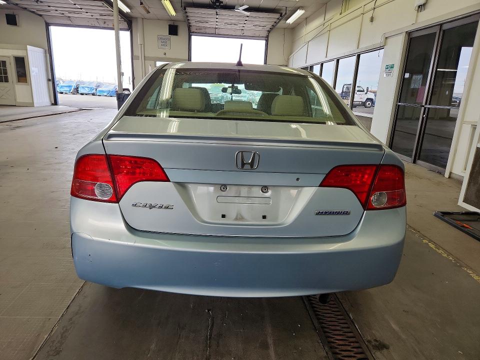 Снимка 6 от търг – 2006 HONDA CIVIC с VIN JHMFA362X6S003517