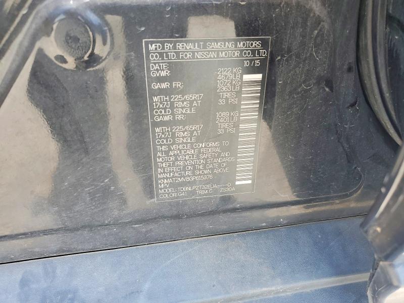 Photo 14 from auction – 2016 NISSAN ROGUE S with VIN KNMAT2MV8GP615376