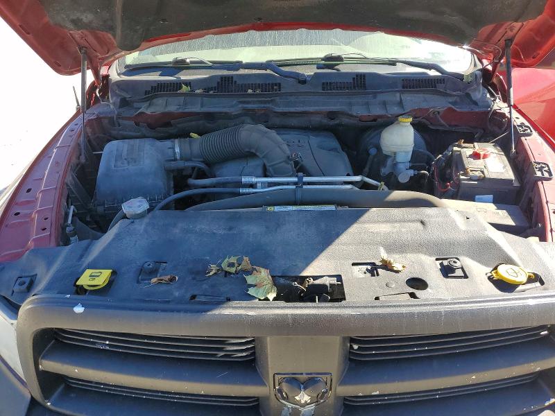 Photo 11 from auction – 2009 DODGE RAM 1500 with VIN 1D3HB13T69S742839