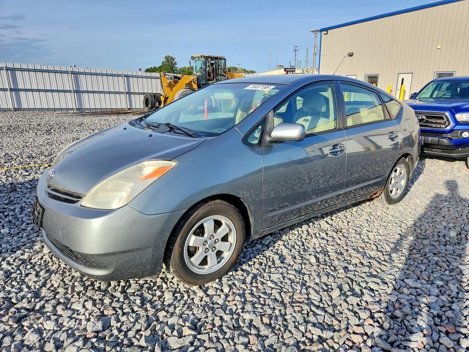 Photo 1 from auction – 2005 TOYOTA PRIUS with VIN JTDKB20U053076812