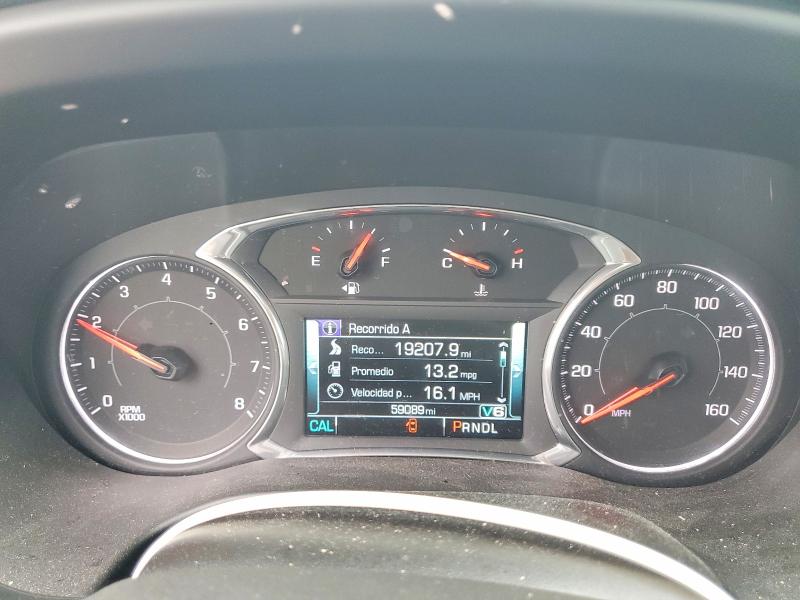 Zdjęcie 9 z aukcji – 2017 GMC ACADIA z VIN 1GKKNMLS0HZ285907