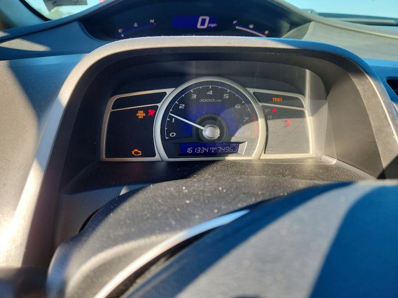 Photo 9 from auction – 2011 HONDA CIVIC with VIN 19XFA1F54BE025199