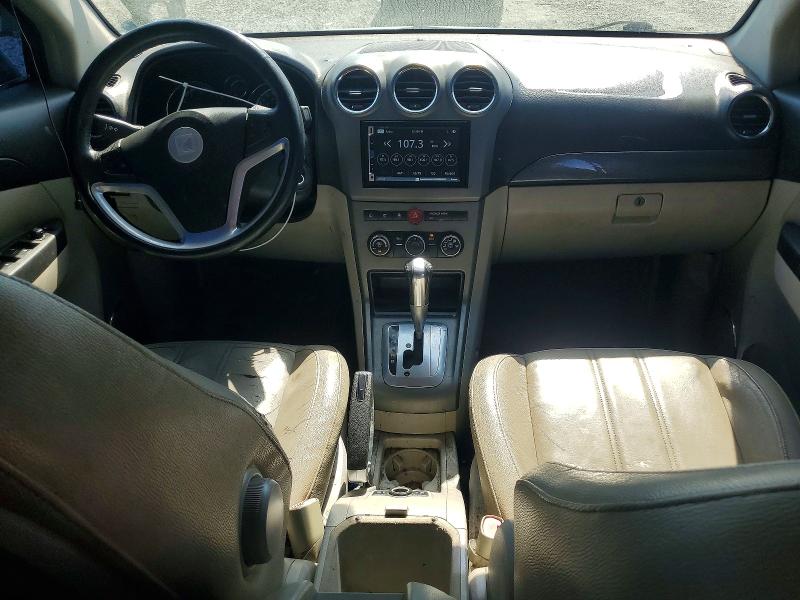 Photo 8 from auction – 2008 SATURN VUE with VIN 3GSCL53718S513535