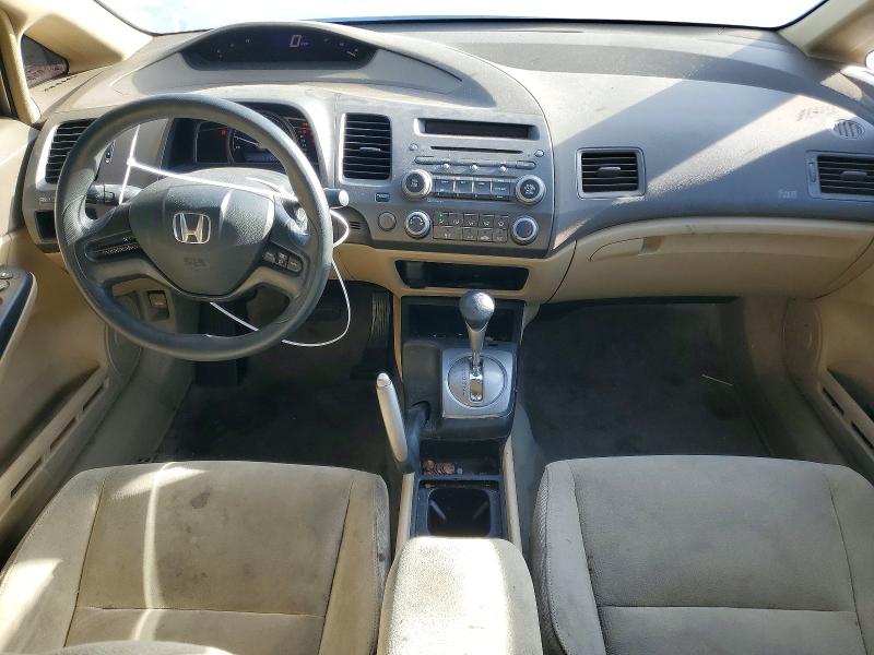 Photo 8 from auction – 2008 HONDA CIVIC with VIN 1HGFA16568L010348