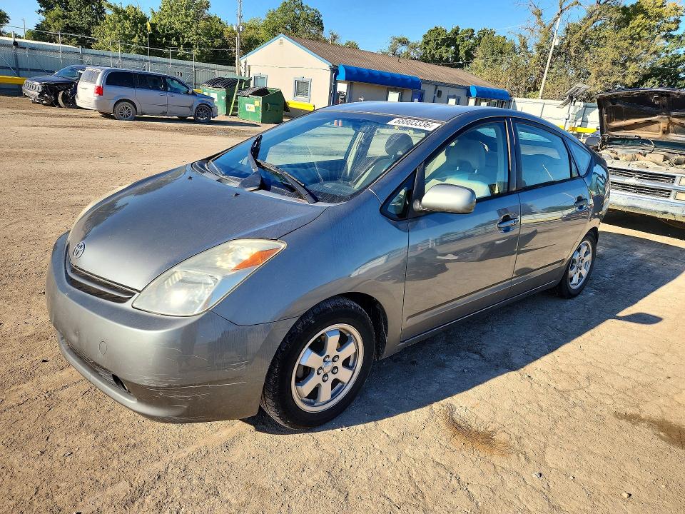 TOYOTA PRIUS 2005 with VIN JTDKB20U853093177 - Photo from auction