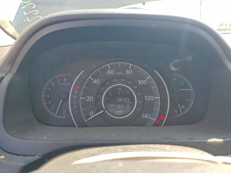 Photo 9 from auction – 2014 HONDA CR-V with VIN 2HKRM4H58EH630099