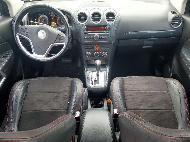 Photo 8 from auction – 2009 SATURN VUE with VIN 3GSCL13719S541880