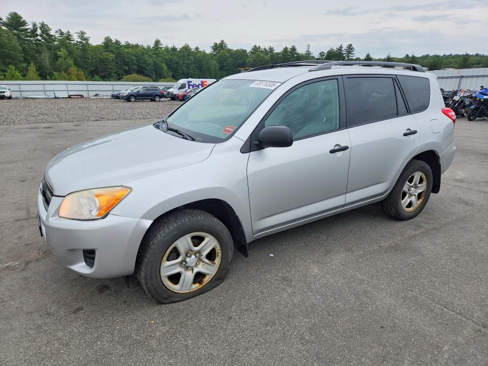 TOYOTA RAV4 2009 مع رقم تعريف المركبة 2T3BF35V79W017058 - صورة من المزاد