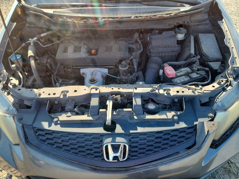 Снимка 11 от търг – 2012 HONDA CIVIC с VIN 2HGFG3B80CH562783