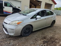 Photo 1 from auction – 2013 TOYOTA PRIUS with VIN JTDKN3DU2D1696014