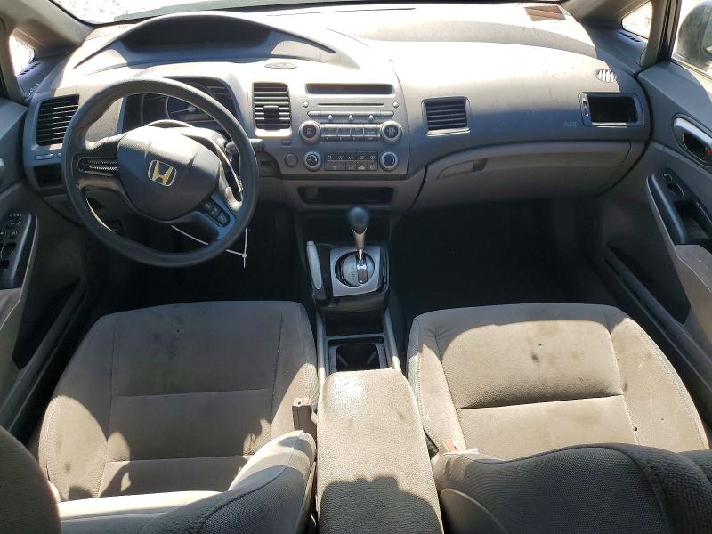 Photo 8 from auction – 2006 HONDA CIVIC with VIN 2HGFA16596H517495