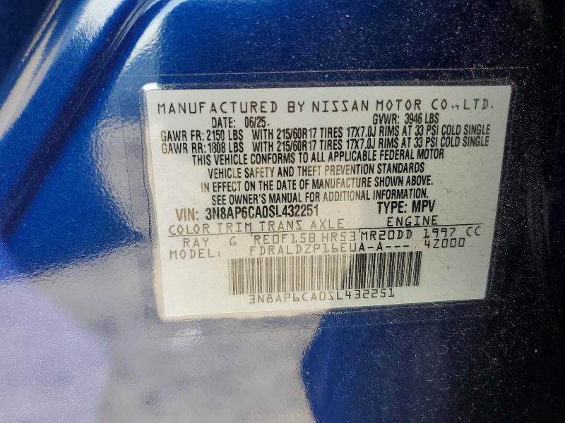 Снимка 14 от търг – 2025 NISSAN KICKS с VIN 3N8AP6CA0SL432251