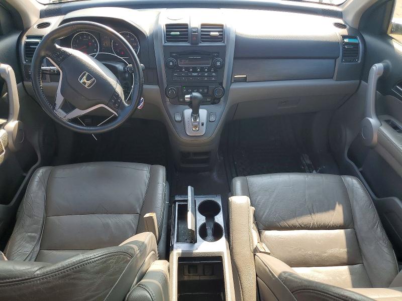 Photo 8 from auction – 2007 HONDA CR-V with VIN JHLRE38737C062855