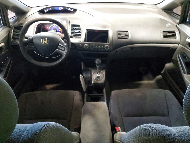 Снимка 8 от търг – 2006 HONDA CIVIC с VIN 2HGFA16536H511448