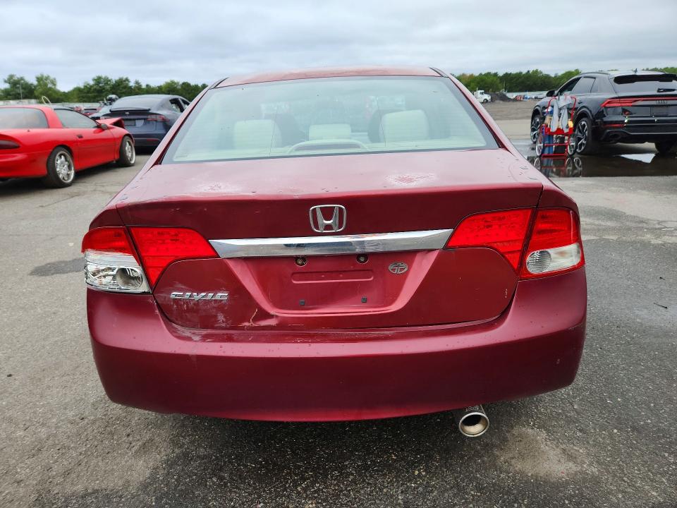 Photo 6 from auction – 2009 HONDA CIVIC with VIN 2HGFA16809H508179