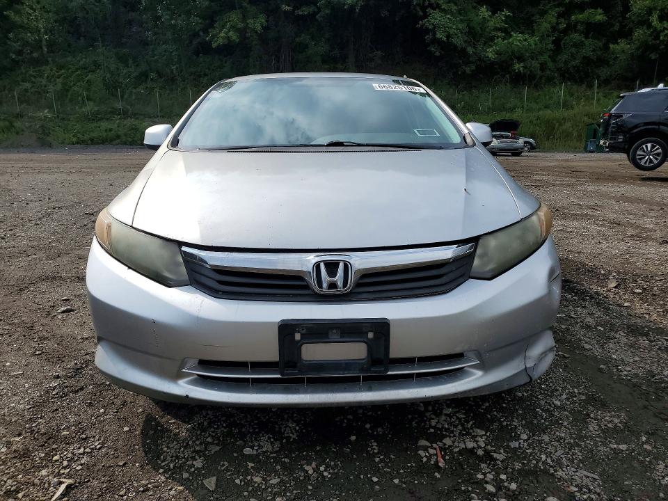 Photo 5 from auction – 2012 HONDA CIVIC with VIN 2HGFB2F58CH588265
