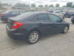 Фото 3 с аукциона – 2012 HONDA CIVIC с VIN 19XFB2F89CE032664