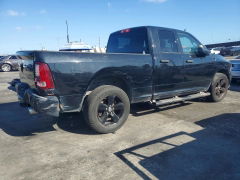 Zdjęcie 3 z aukcji – 2014 RAM 1500 z VIN 1C6RR6FT0ES190371