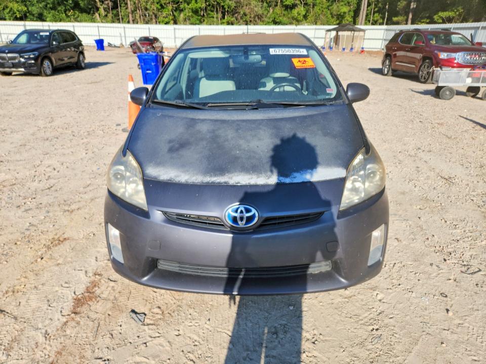 Photo 5 from auction – 2010 TOYOTA PRIUS with VIN JTDKN3DU4A1254587