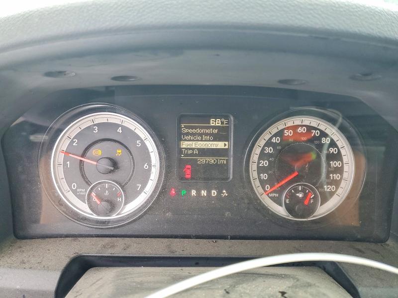 صورة رقم 9 من المزاد - 2015 RAM 1500 مع VIN 1C6RR7FG5FS734065
