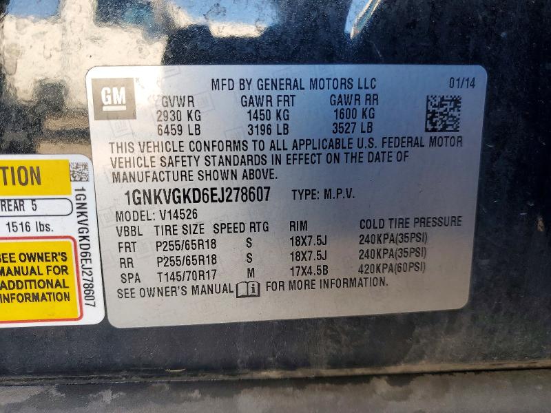 Снимка 14 от търг – 2014 CHEVROLET TRAVERSE с VIN 1GNKVGKD6EJ278607
