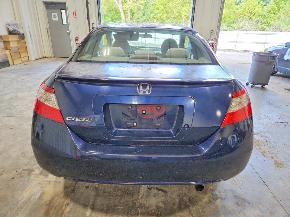 Снимка 6 от търг – 2011 HONDA CIVIC с VIN 2HGFG1B68BH502459