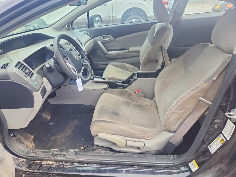 Photo 7 from auction – 2012 HONDA CIVIC with VIN 2HGFG3B57CH546795