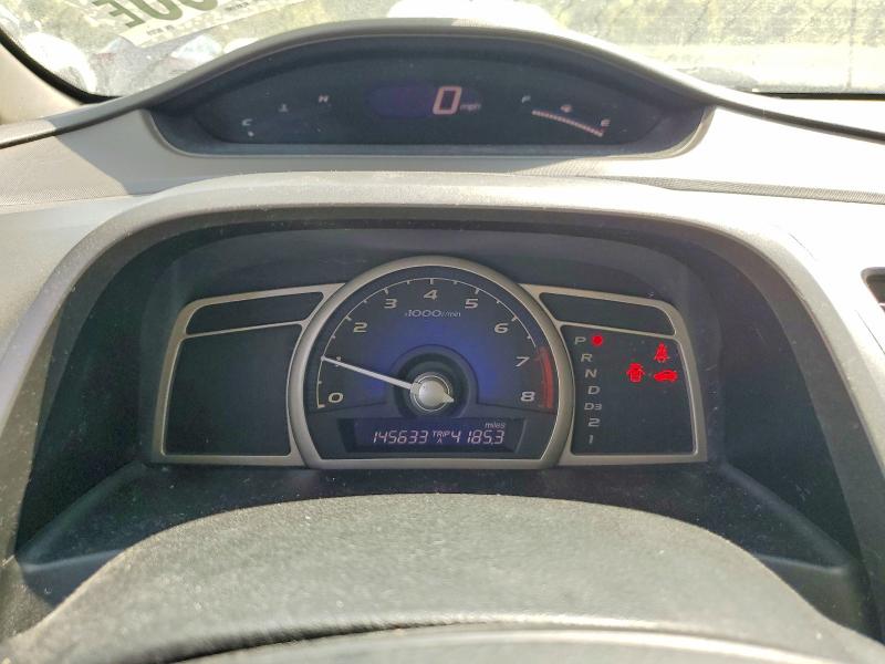 Photo 9 from auction – 2008 HONDA CIVIC with VIN 1HGFA16588L067019
