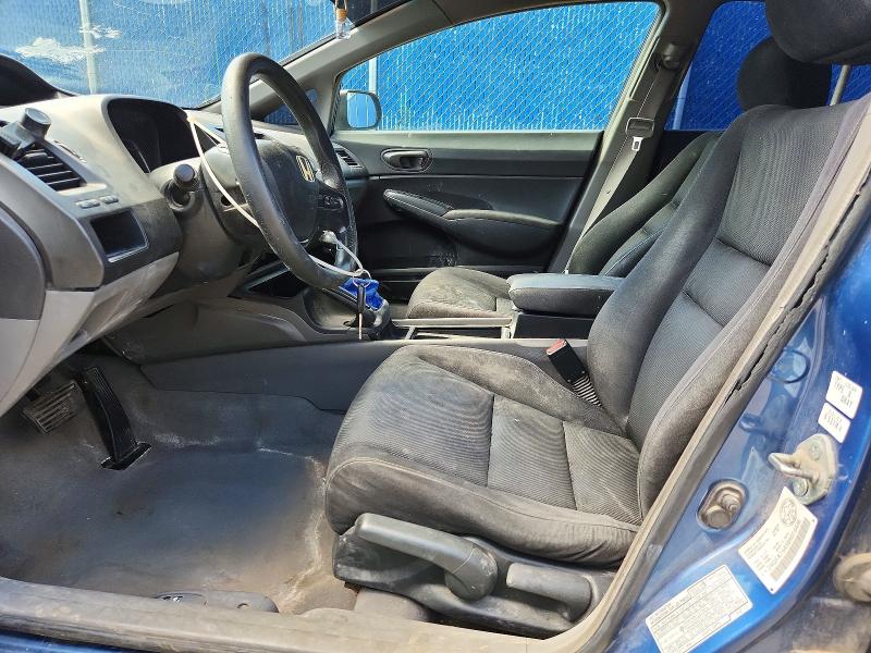 Photo 7 from auction – 2008 HONDA CIVIC with VIN 2HGFA16458H016436
